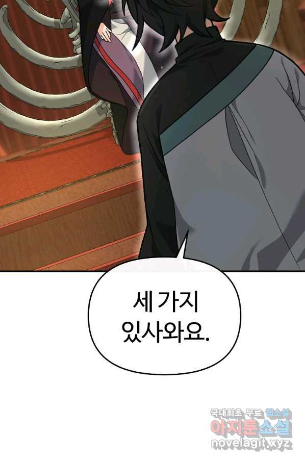 1653267398370ragyiqvnctp.jpeg