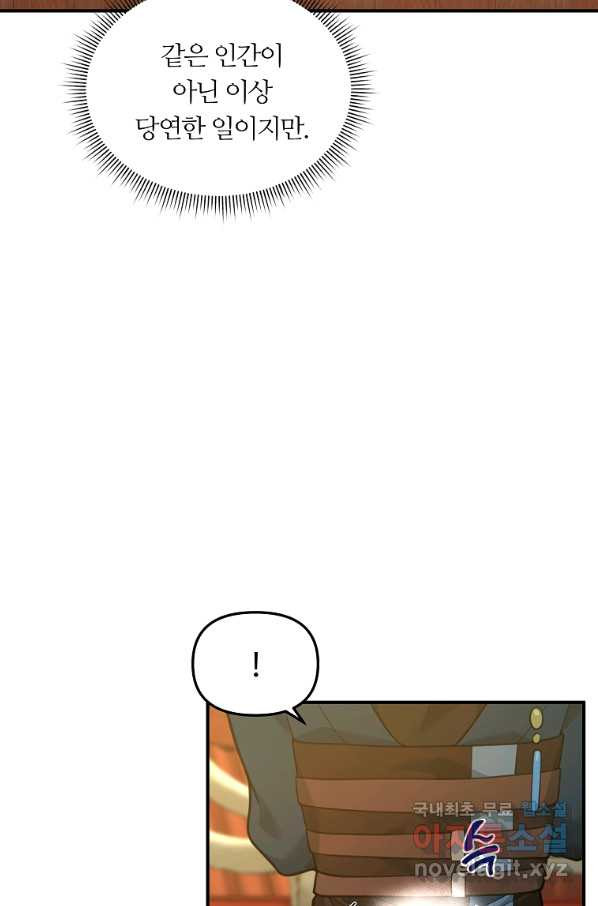1653267406094u7fiz23hs7i.jpeg