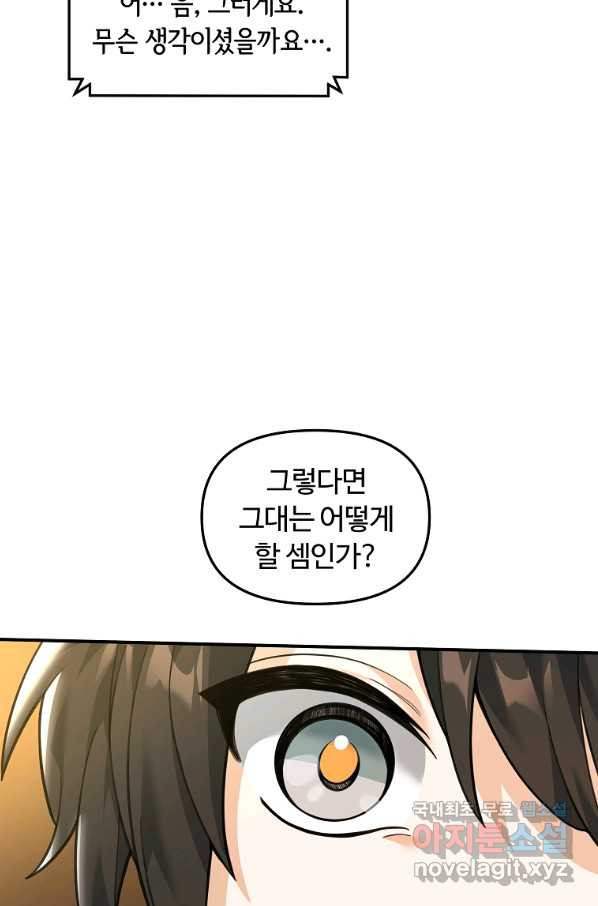 1653267409808bbs26bbxurn.jpeg