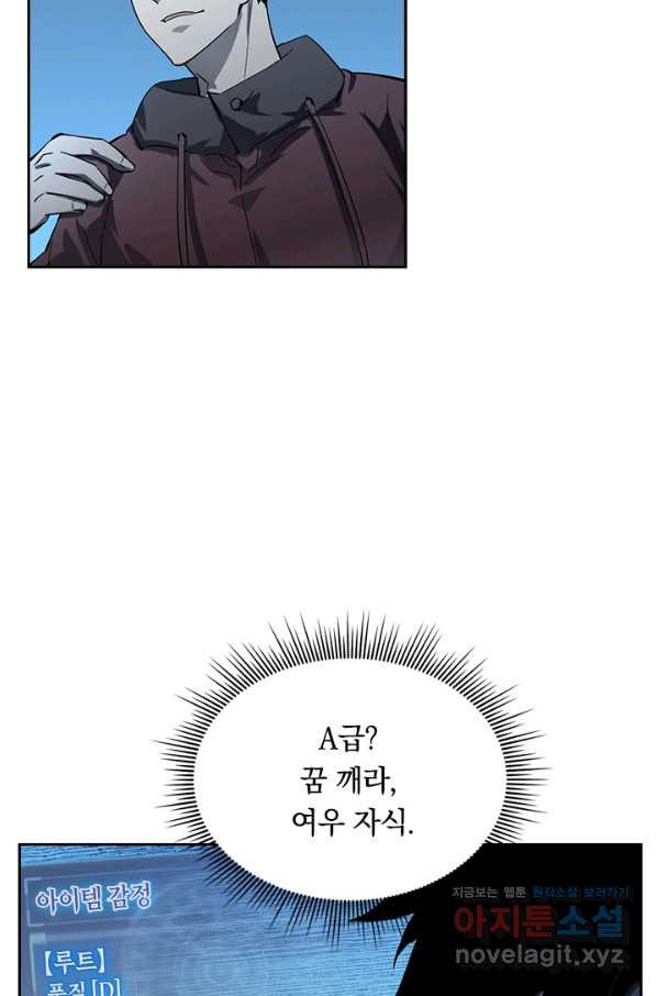 16532684244643lfrwijxolt.jpeg
