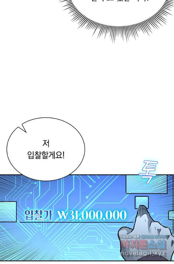 1653268427720utvbim46pf.jpeg