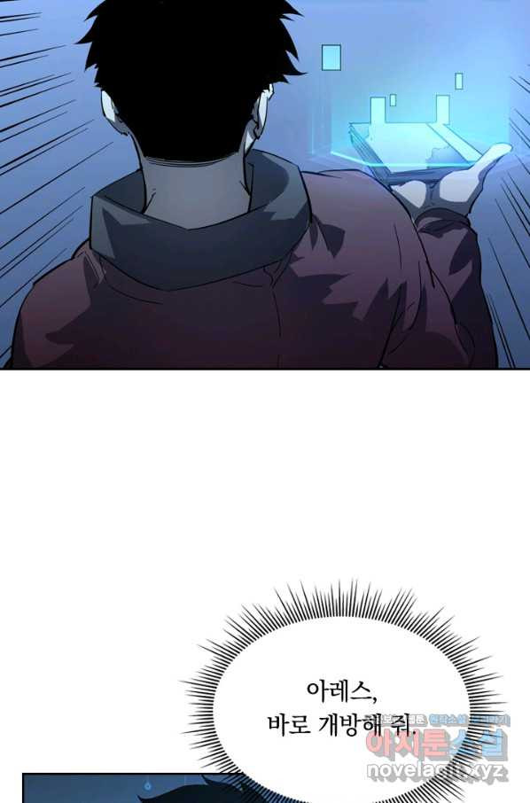 16532684291098iv893mg43h.jpeg