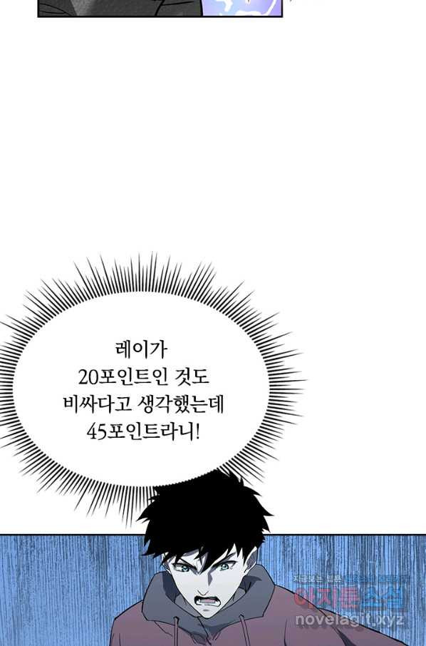 1653268429573j5gop1ogiv.jpeg