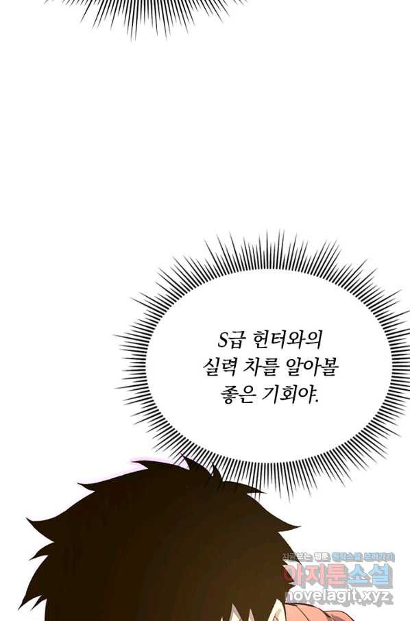 16532684325241ngomg0gw22.jpeg
