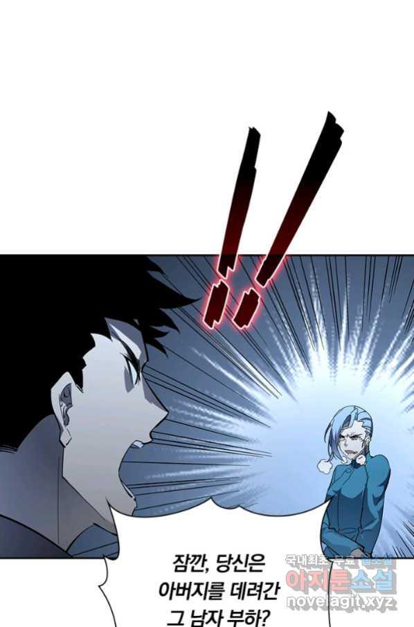 165326848469300gxed59jet.jpeg