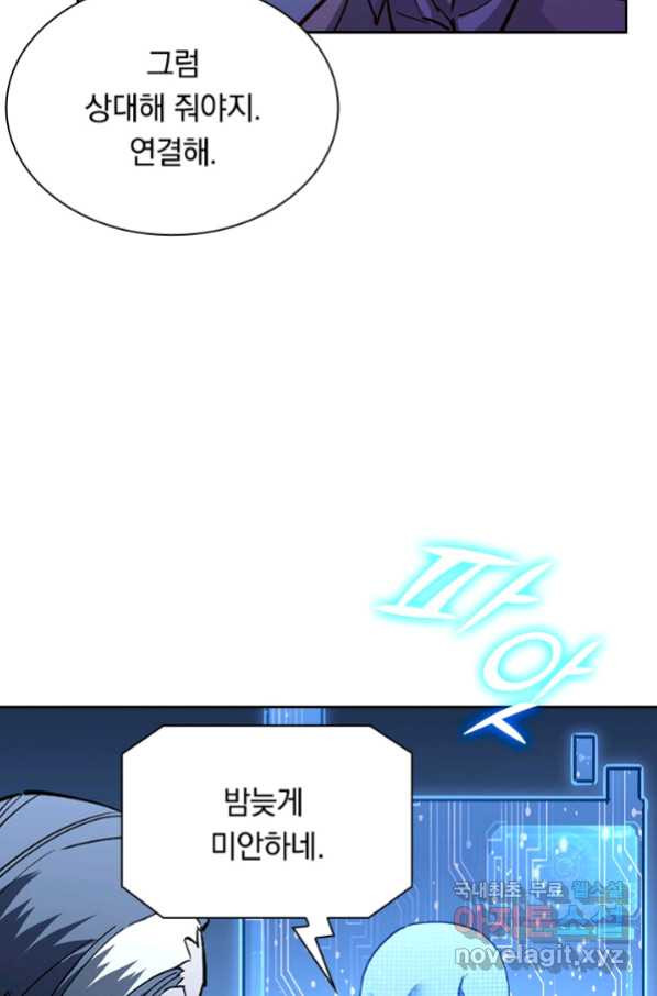 16532684874794sfi6bqj8gl.jpeg