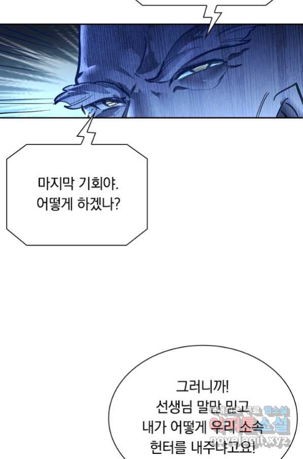 1653268488249etux7bsymwb.jpeg