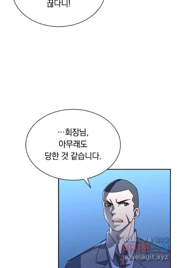 16532684887198odg1kuea44.jpeg