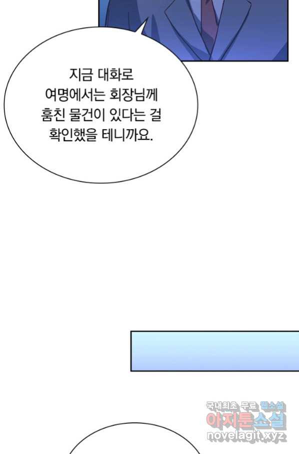 16532684888728m3rk2ryoau.jpeg