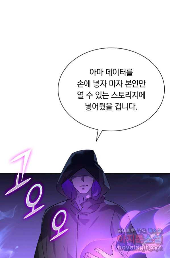 1653268489181gbmokkm6l0d.jpeg
