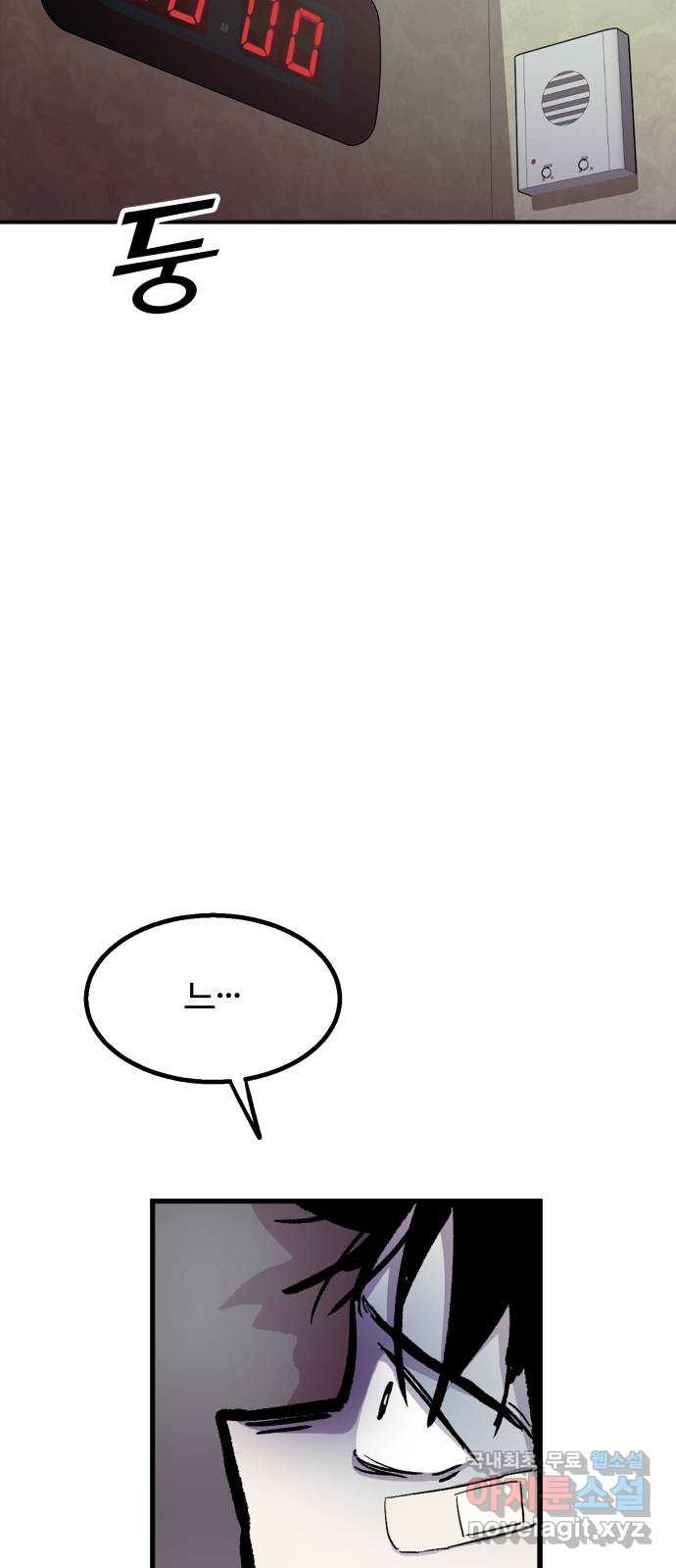 1653269097403k2jbosppffc.jpeg