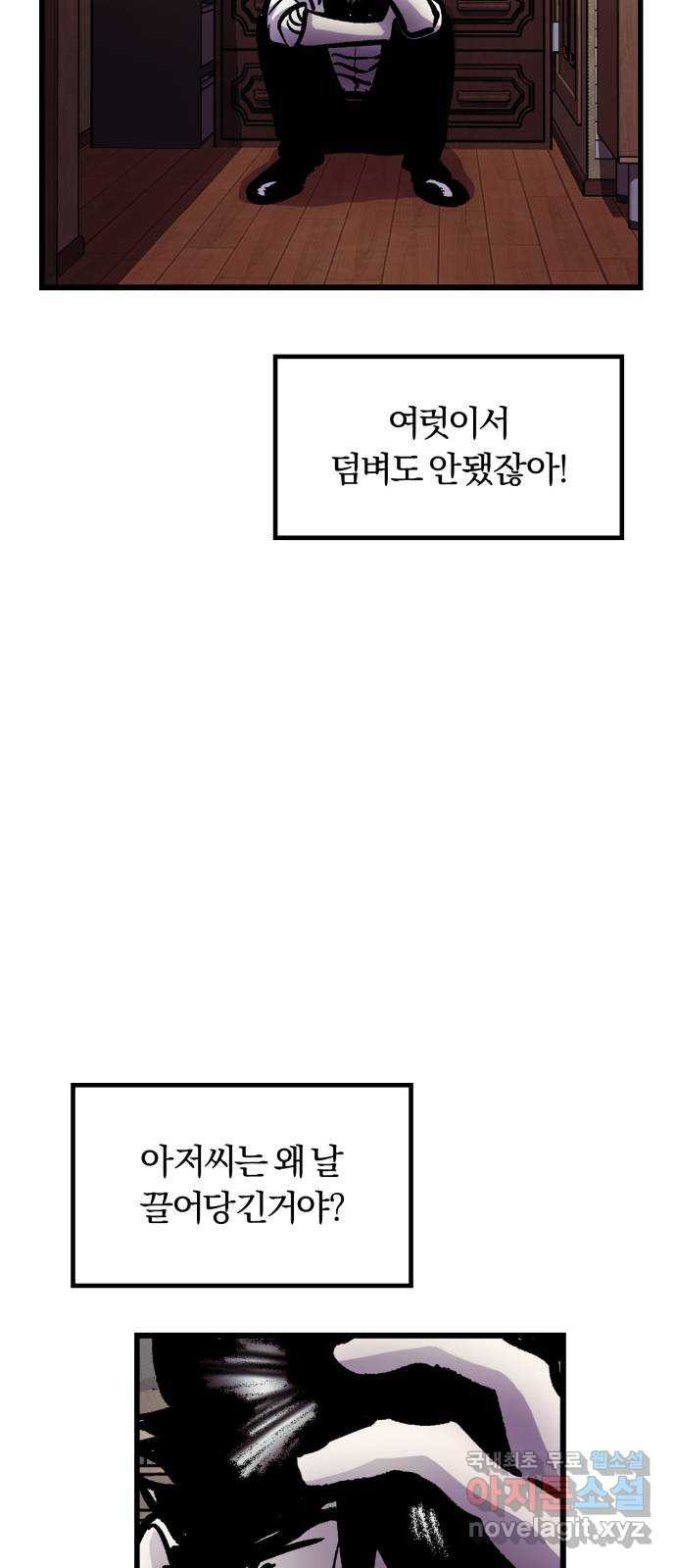 1653269098313ida353t91od.jpeg