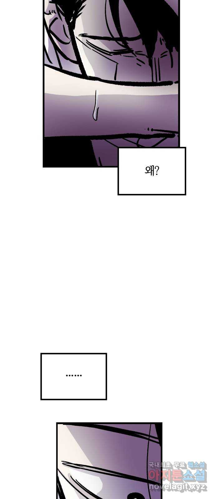 1653269098474310bnsp13x6.jpeg