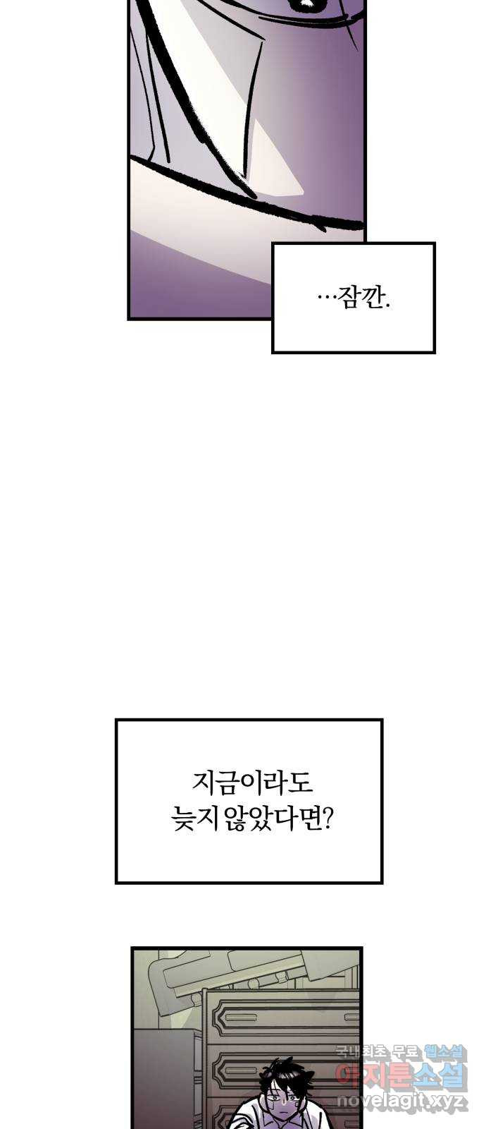 1653269098627dc7aa1npx4.jpeg