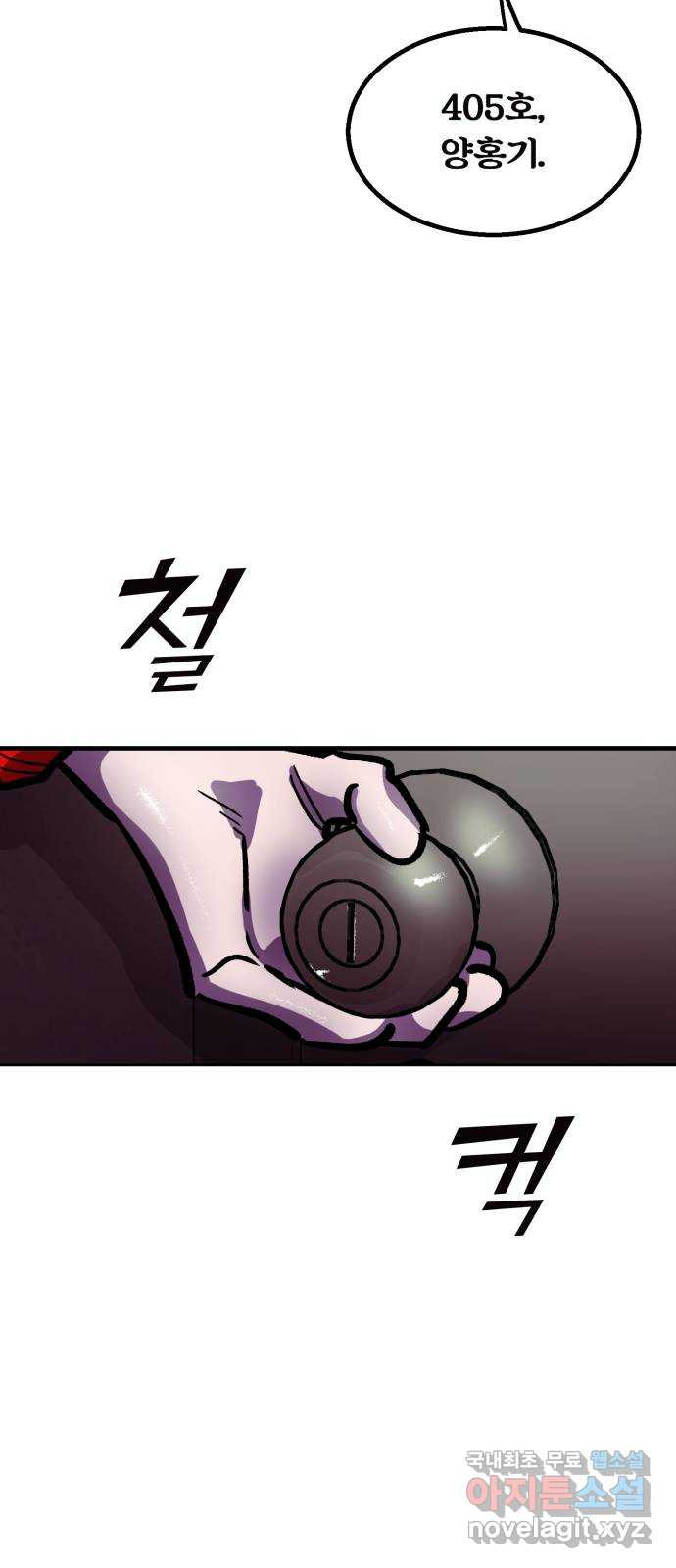 1653269100024vul2to7nfjd.jpeg