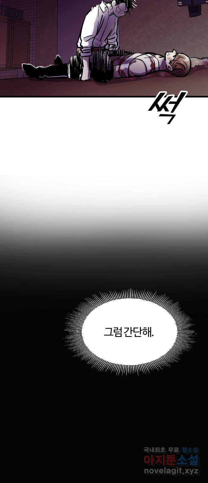 1653269105051j6lpksp76zr.jpeg