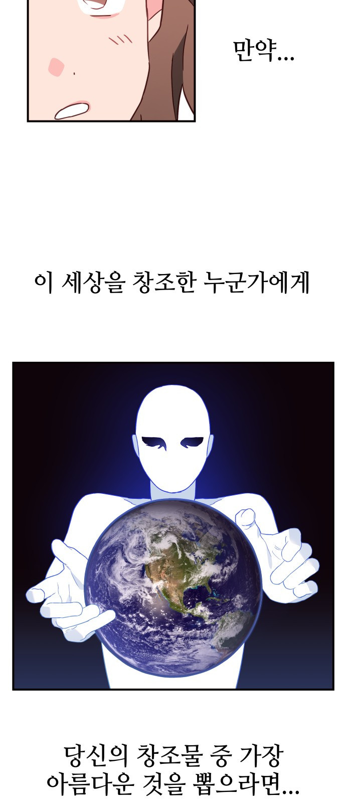1653268028614ekdgb97zds8.jpeg