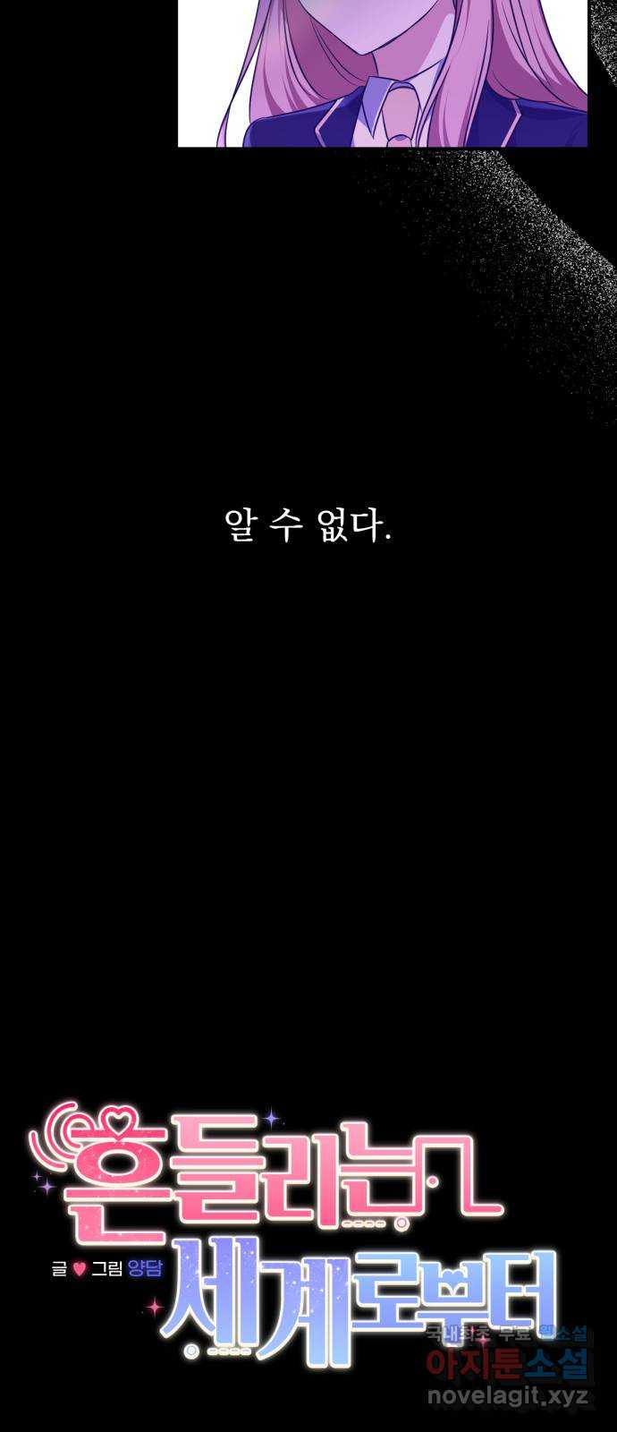 1653268288640fx506jyn45n.jpeg