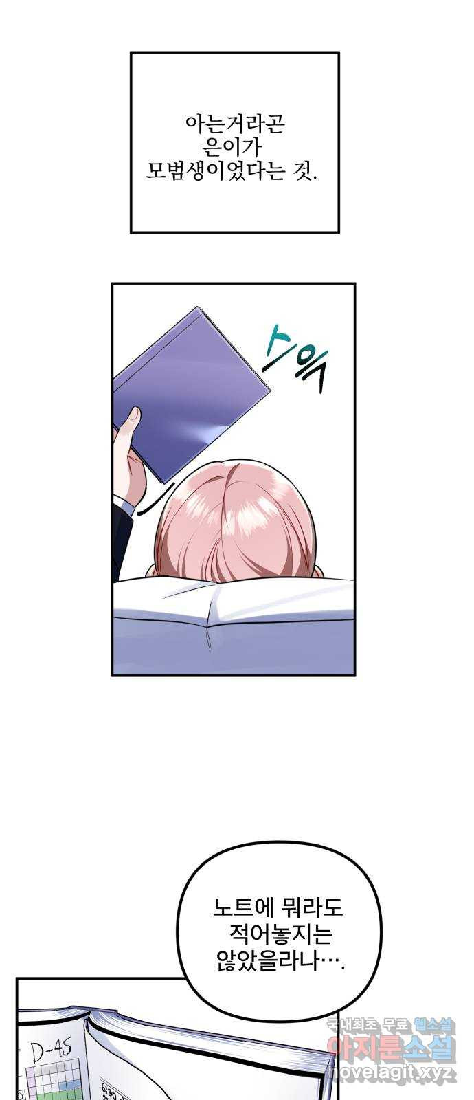 16532683005596rxprew5gw.jpeg