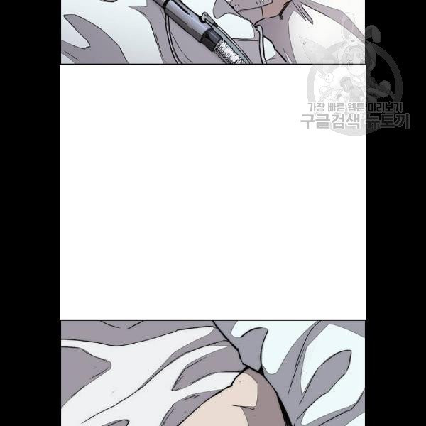 16532693775600g0qp4b9wwb.jpeg