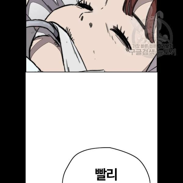 1653269383258hakelaguo2p.jpeg