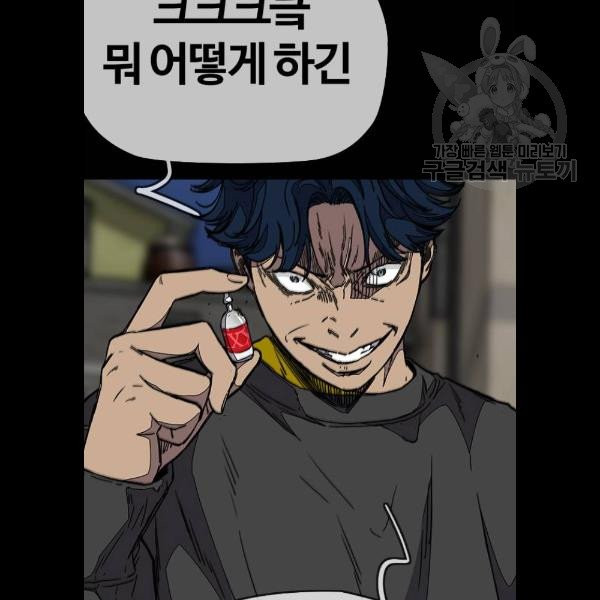 1653269399266fate2h0vr4.jpeg