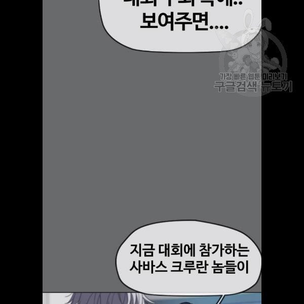 16532694001966lhcuhcux0s.jpeg