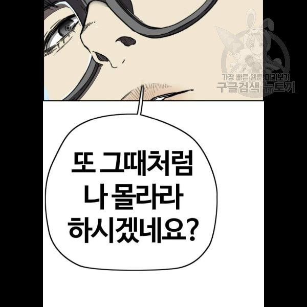 16532694242648prbmcnm1qa.jpeg