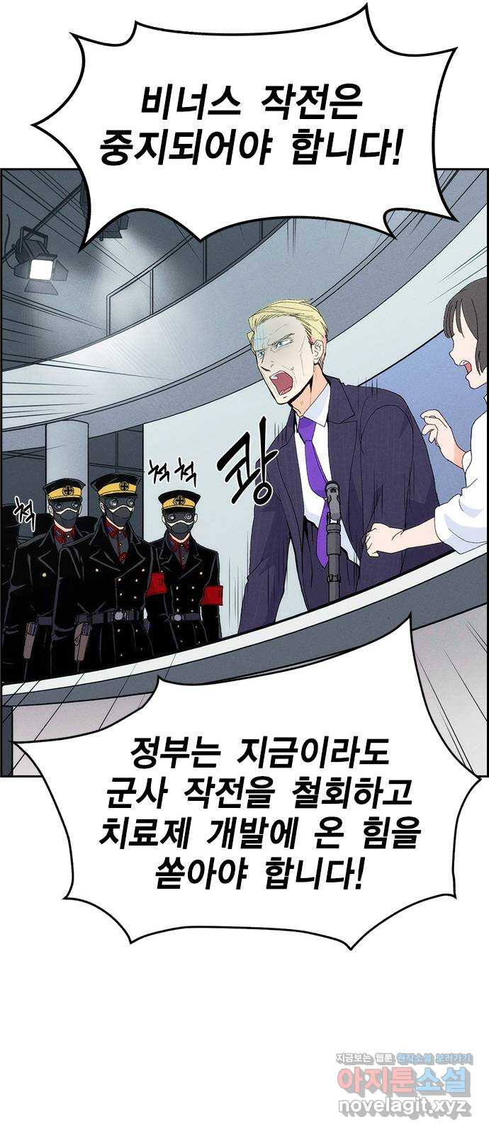 16533636552658m3hqmxomm.jpeg