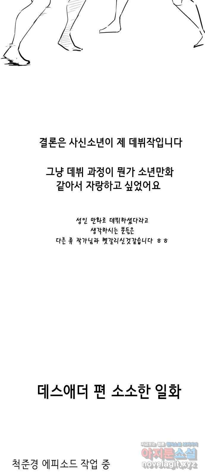 16533634278926ooaquf1ca5.jpeg