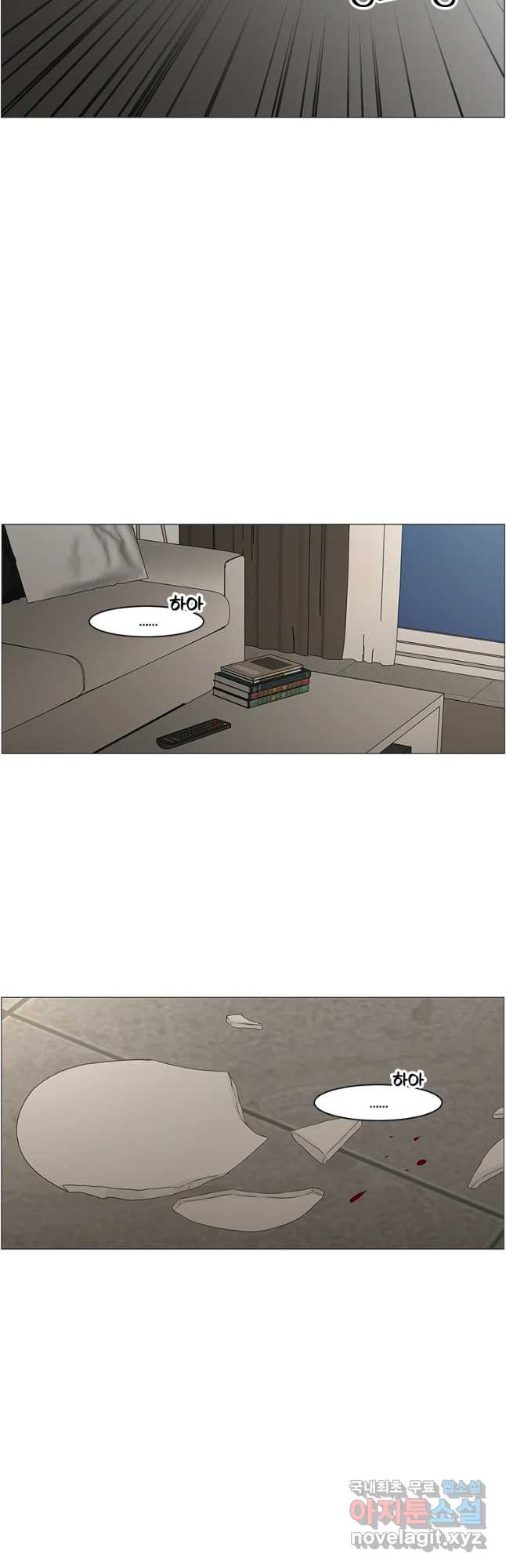 1653361421248e38u2oe8pqh.jpeg
