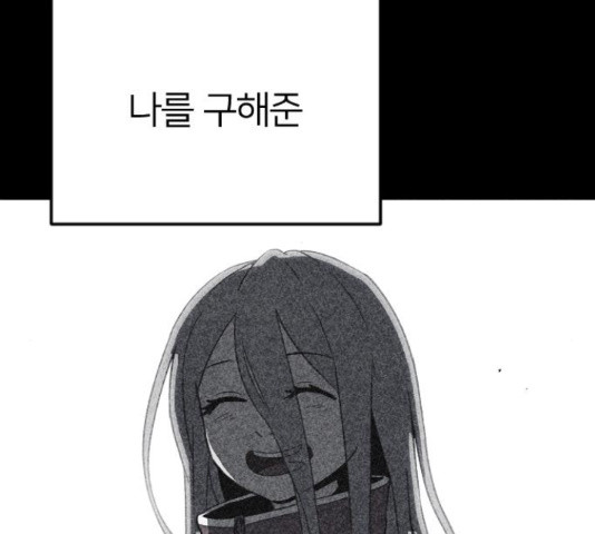 1653364583948jexf3b47n7l.jpeg