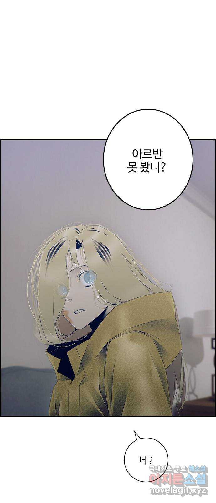 1653363640540d4j8091mr2.jpeg
