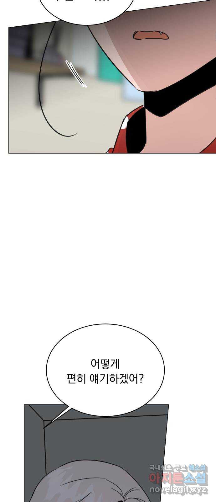 1653363682369zazz7p4tp0f.jpeg