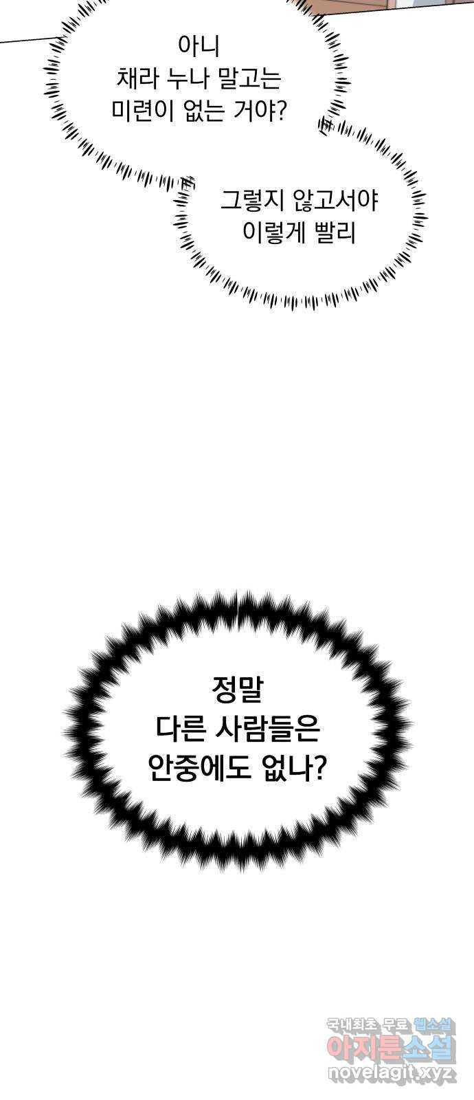 1653363687940ic3y1veu3v.jpeg