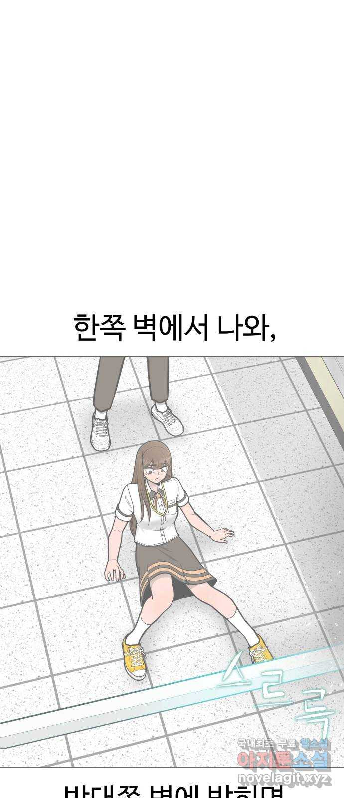 1653364060107b4wz6dsckc.jpeg