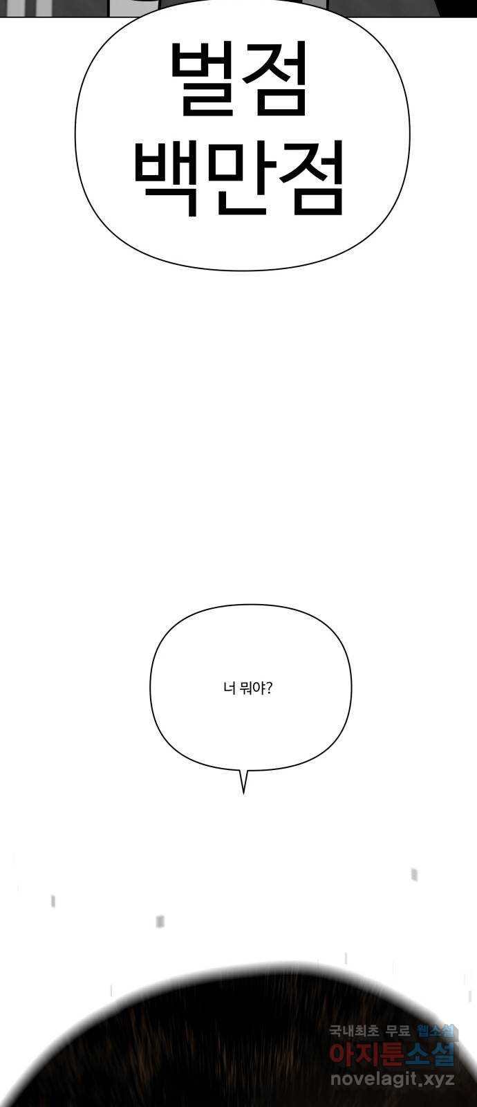 1653364089372x8fh0sd41e.jpeg