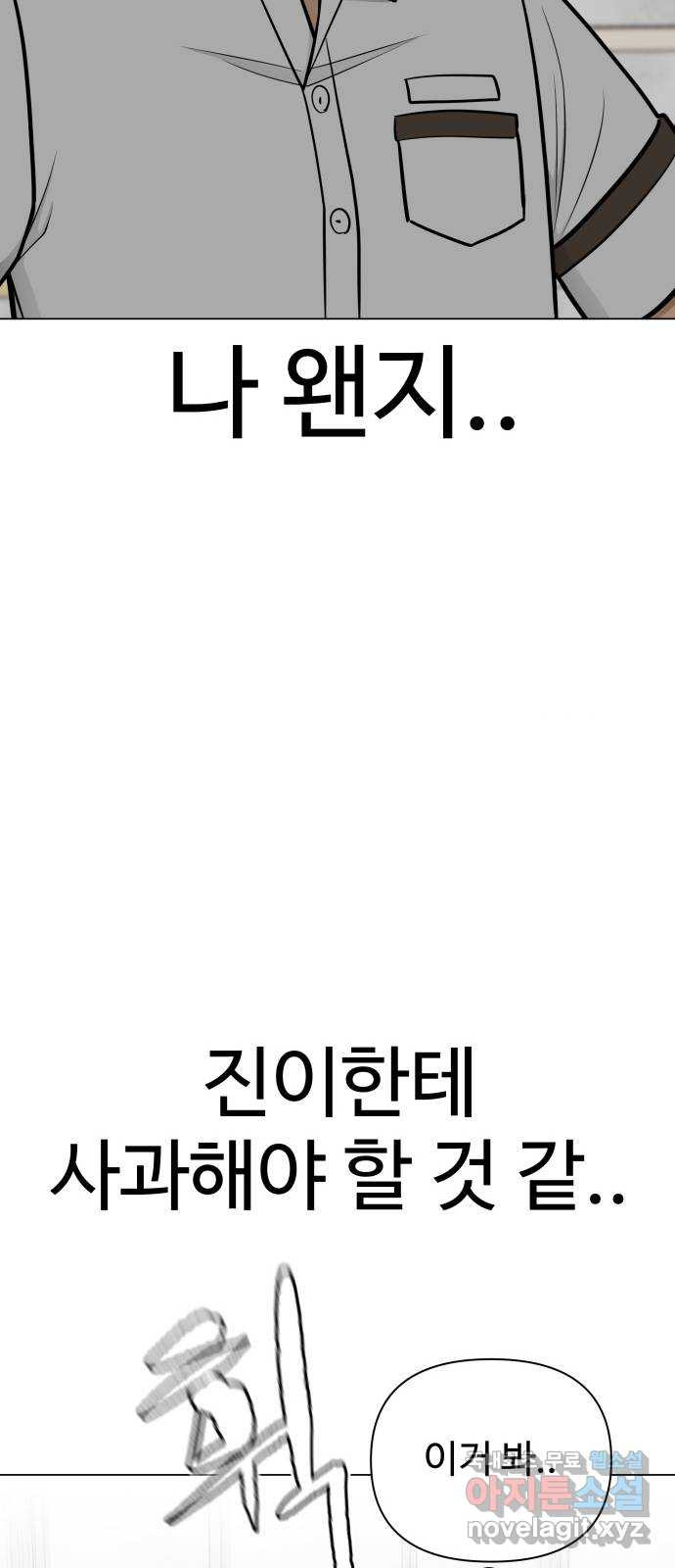 1653364090454g1bbtlxfviq.jpeg