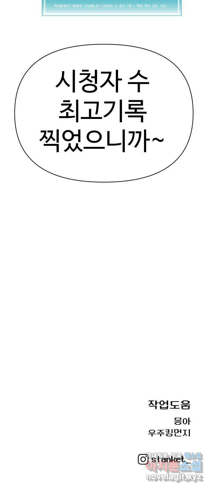 1653364092779m43slwcw0tp.jpeg