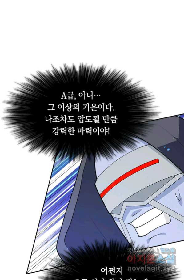 1653363773174q5npr3q1i2.jpeg