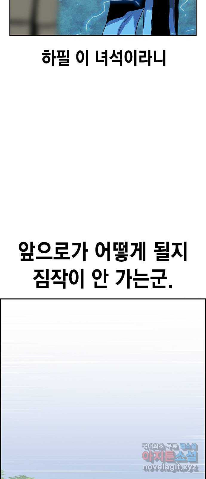 1653364376908wlx4xk0kasb.jpeg
