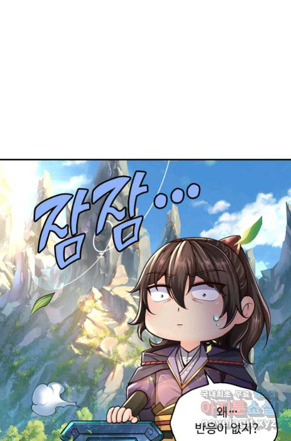 1653362450046qqef3x1xhu8.jpeg