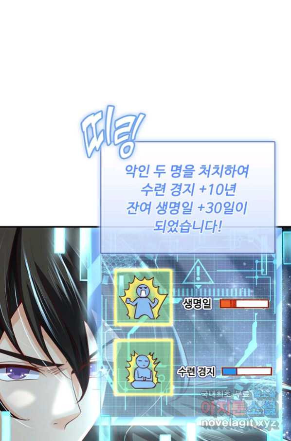 1653362461718gc33qj9538j.jpeg