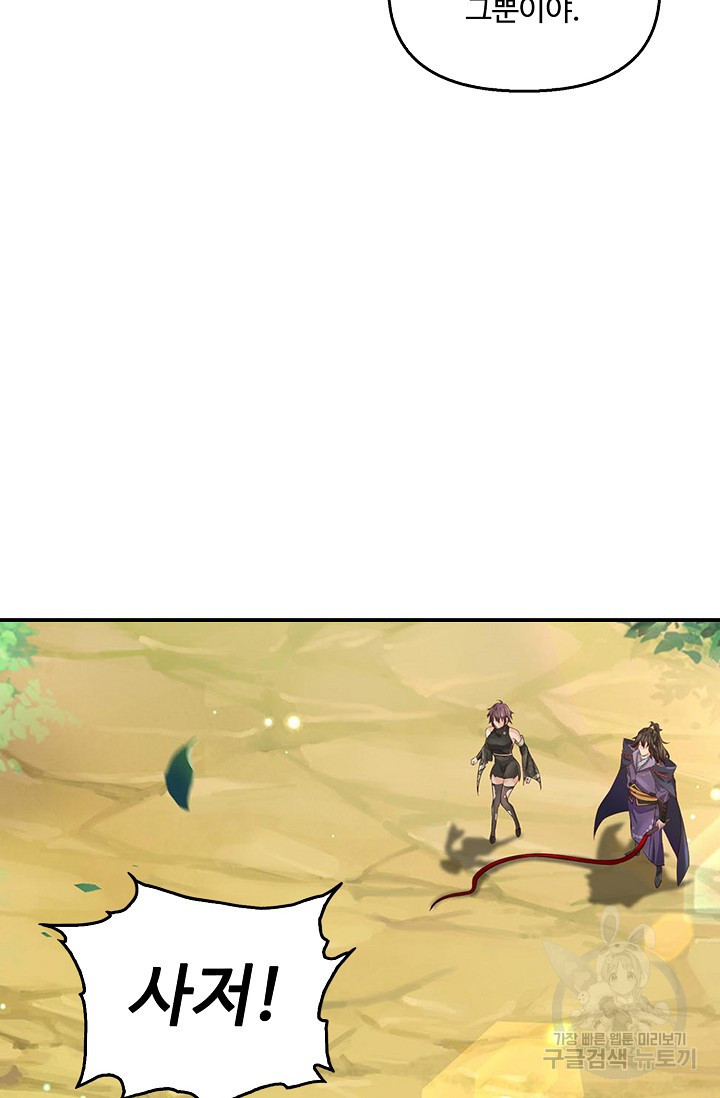 1653362490886hs7dikm5c2s.jpeg