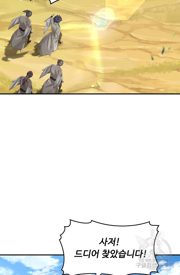 16533624910378x52lez2pva.jpeg