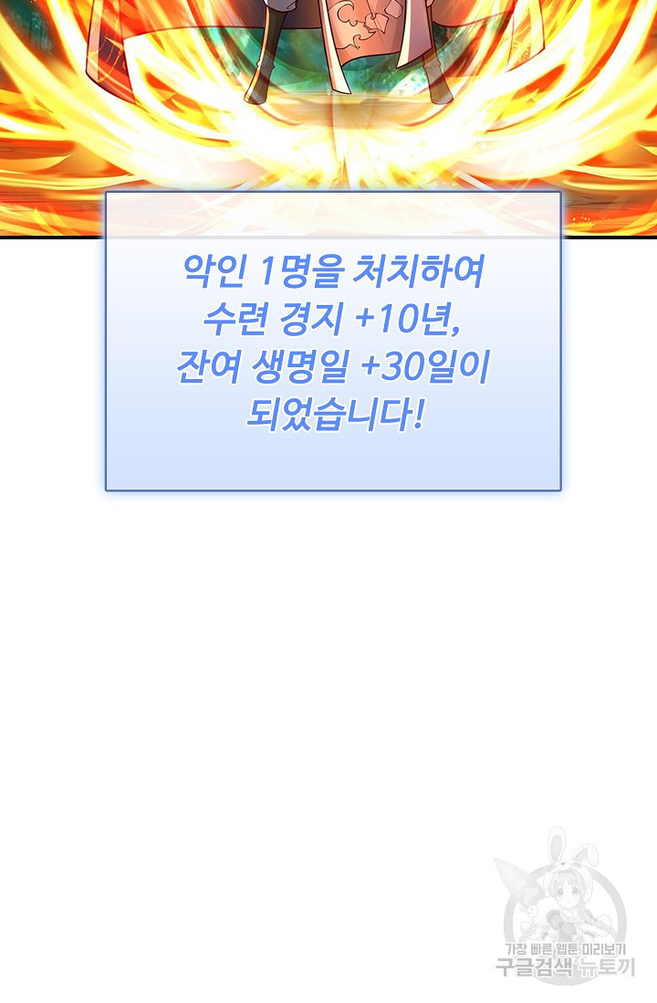 1653362503788slyvxscgc9.jpeg