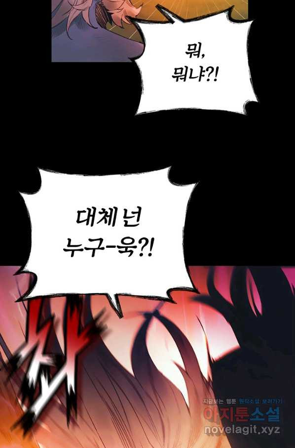16533612640886hgbn9h5wls.jpeg