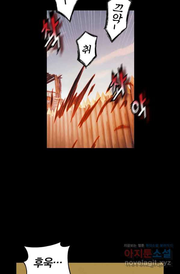 1653361264545xohrsrwmnd.jpeg