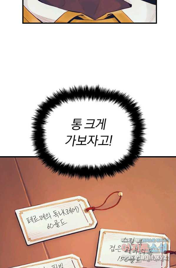 1653361275163pvwubeibs6g.jpeg