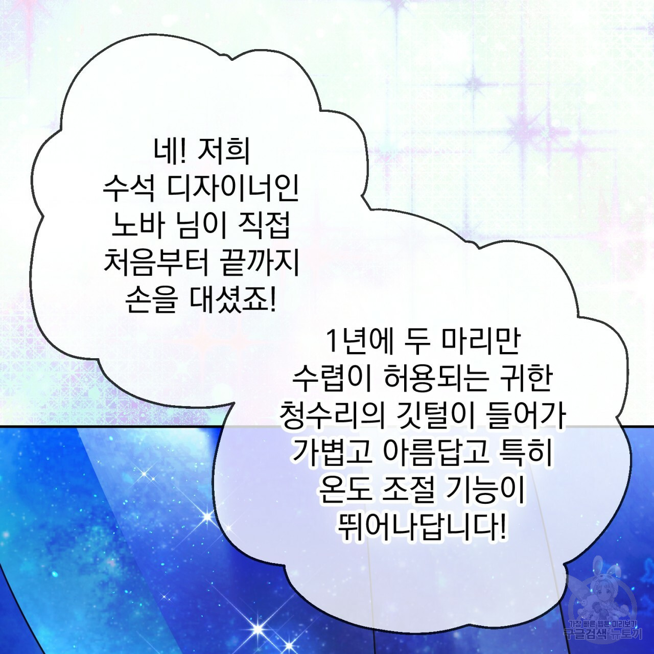 1653359957963yp5pgmif1fs.jpeg